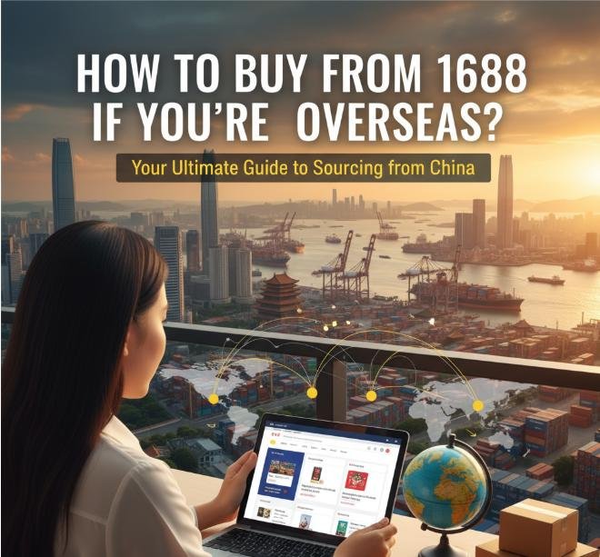 buying products from 1688